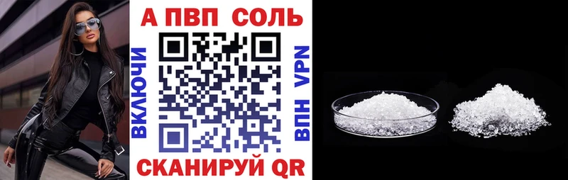 где можно купить   Миньяр  Alpha PVP крисы CK 