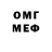 Amphetamine Розовый Mariia Dm