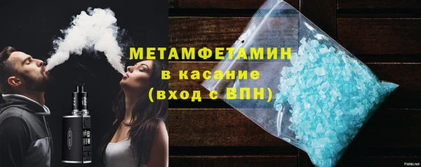 марки lsd Аркадак