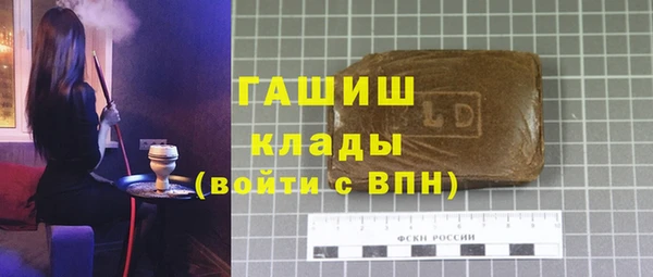 гидропоника Арсеньев