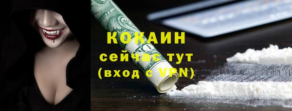 марки lsd Аркадак