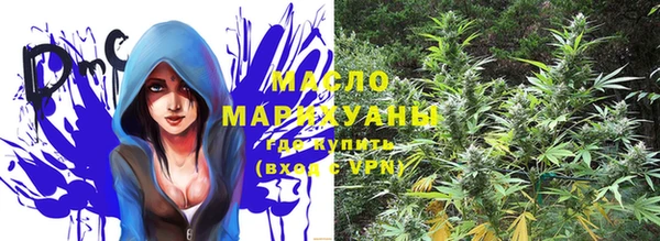 марки lsd Аркадак