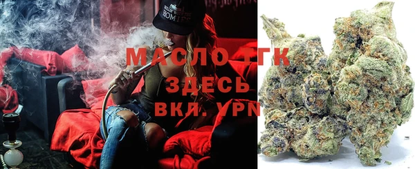 гидропоника Арсеньев