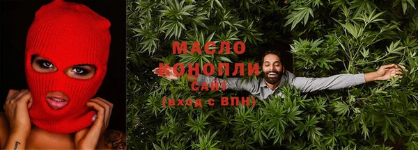 гидропоника Арсеньев