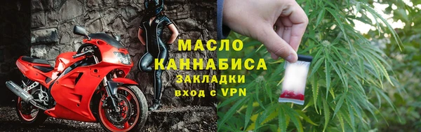 гидропоника Арсеньев