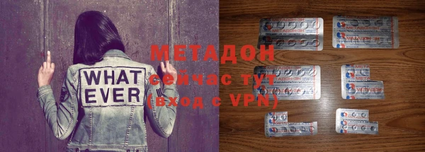прущий лед Новодвинск