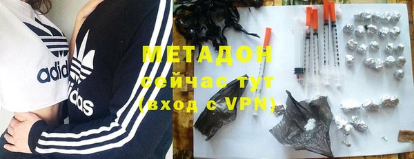 марки lsd Аркадак